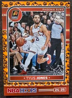 Tyus Jones