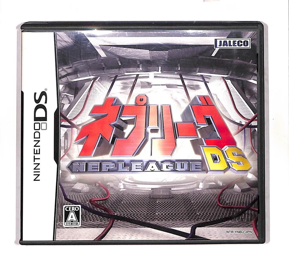 NEP League DS
