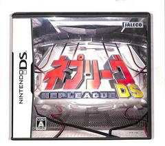 NEP League DS JP Nintendo DS Prices