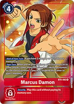 Marcus Damon front
