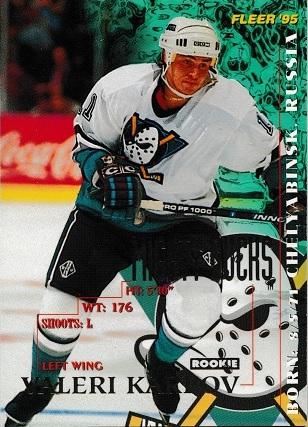 Valeri Karpov #4 Hockey Cards 1994 Fleer