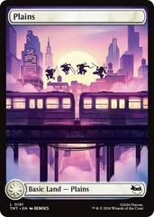 Plains [Foil] #191