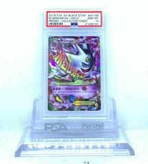 PSA 10 | Mega Gengar EX Pokemon Promo