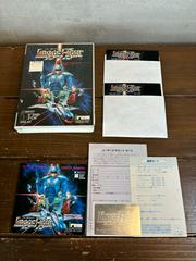 Full Items | Image Fight Sharp X68000