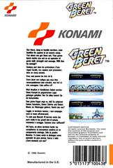 Back Cover | Green Beret PAL MSX