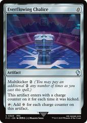 Everflowing Chalice [Foil] #343