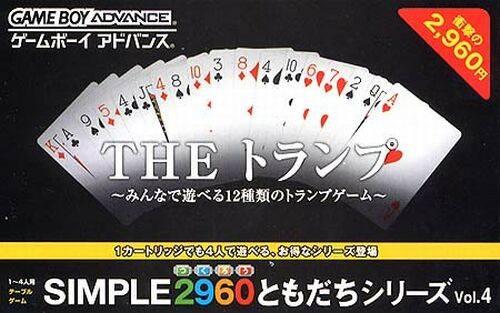 The Trump JP GameBoy Advance