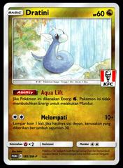 Dratini [KFC] #185/SM-P from Pokemon Promo set