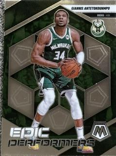 Giannis Antetokounmpo