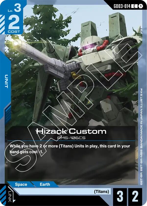 Hizack Custom #GD03-014 Prices | Gundam Steel Requiem