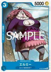 Elmy ST22-004 Prices | One Piece Japanese Starter Deck 22: Ace