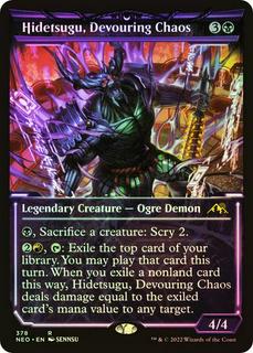 Hidetsugu, Devouring Chaos