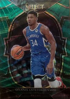 Giannis Antetokounmpo
