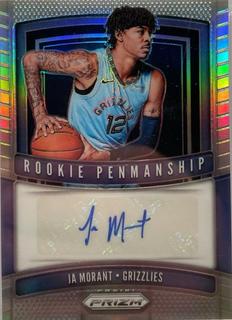 JA Morant
