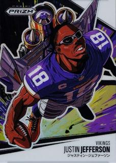 Justin Jefferson