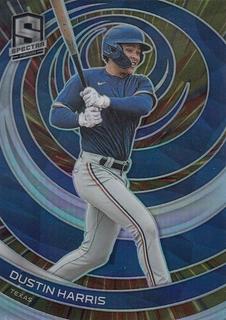 Dustin Harris