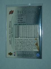 REAR | GARY PEYTON Basketball Cards 2001 Upper Deck Legends