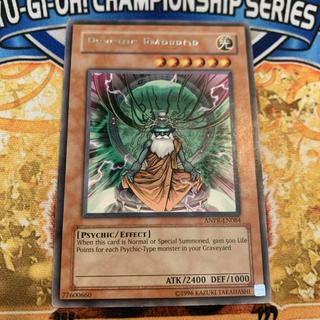 Psychic Emperor ANPR-EN084
