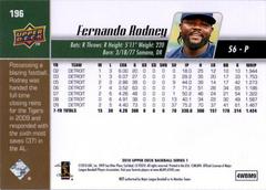 Rear | Fernando Rodney Baseball Cards 2010 Upper Deck