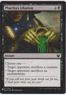 Pharika's Libation