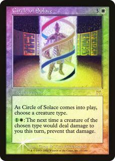 Circle of Solace