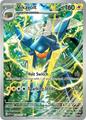 thumbnail cover art