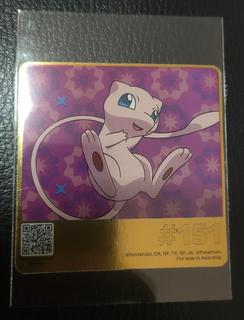 Mew