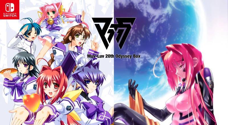 Muv-Luv [20th Odyssey Box Limited Edition] - Jp Nintendo Switch