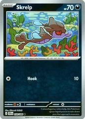Skrelp [Reverse Holo] #58 Pokemon Chaos Rising Prices