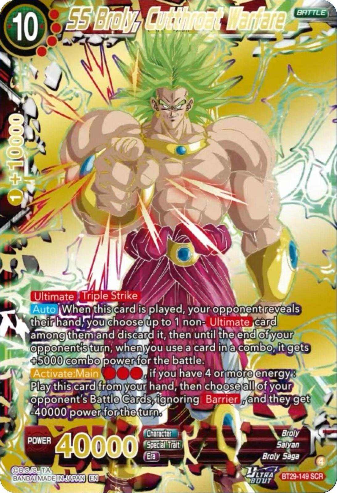 SS Broly, Cutthroat Warfare BT29-149 Prices | Dragon Ball Super
