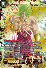 SS Broly, Cutthroat Warfare BT29-149 Prices | Dragon Ball Super