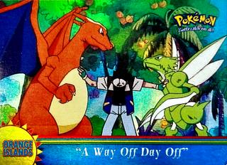 A Way Off Day Off