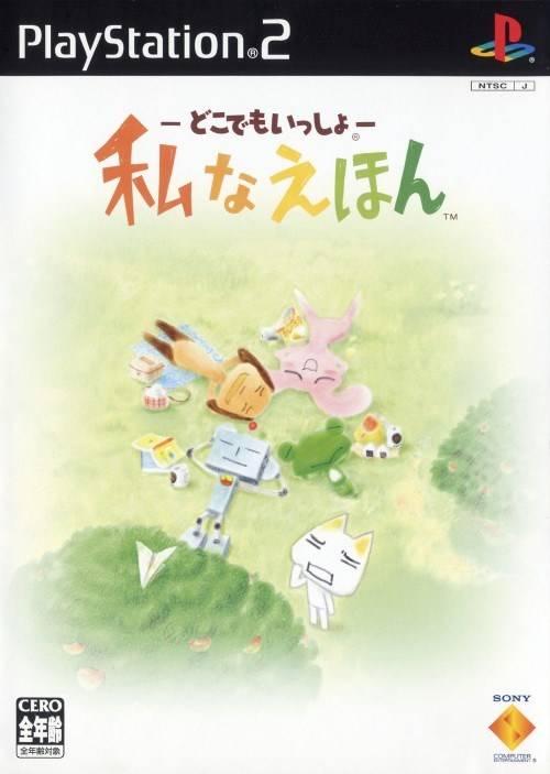 Doko Demo Issho: Watashi Na Ehon JP Playstation 2