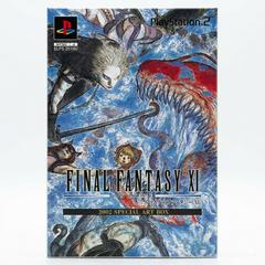 Final Fantasy XI Online [2002 Special Art Box] JP Playstation 2 Prices