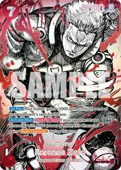 Roronoa Zoro [SP] EB04-007 Prices | One Piece World's Strongest