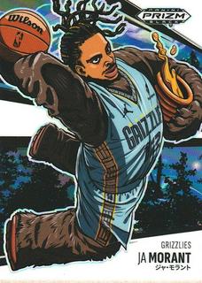 Ja Morant