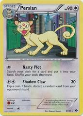 Persian [Cosmos Holo] #81 from Pokemon Next Destinies set