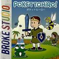 thumbnail cover art