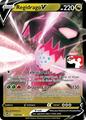 thumbnail cover art