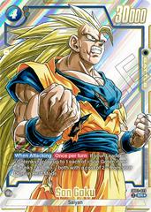 2025 DBS FW SB02 JP ピッコロ ウルトラオルタネートアート Piccolo [Alternate Art] SB02-043 Prices | Dragon Ball Fusion World
