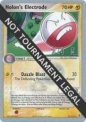 Holon's Electrode [Akira Miyazaki] #21 from World Championships 2007 Pokémon card set