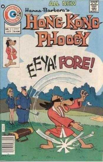 Hong Kong Phooey #3 (1975) Comic Books Hong Kong Phooey