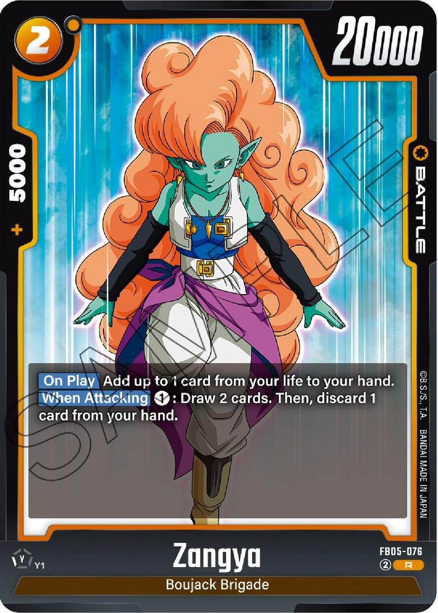 Zangya FB05-076 Dragon Ball Fusion World New Adventure