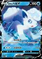 thumbnail cover art
