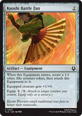 Kyoshi Battle Fan #257