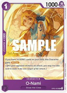 O-Nami OP05-062