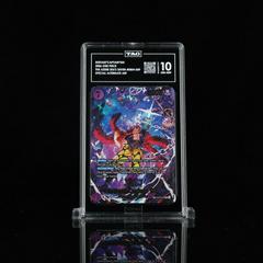 two legends one piece card game Price Tony Tony Chopper SR OP08-007 [PAR] One Piece – Two Legends, Japanese Foil, Full Art Tony Chopper One Piece Two Legends The red One Piece Trading Card Game