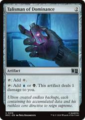 Talisman of Dominance #219