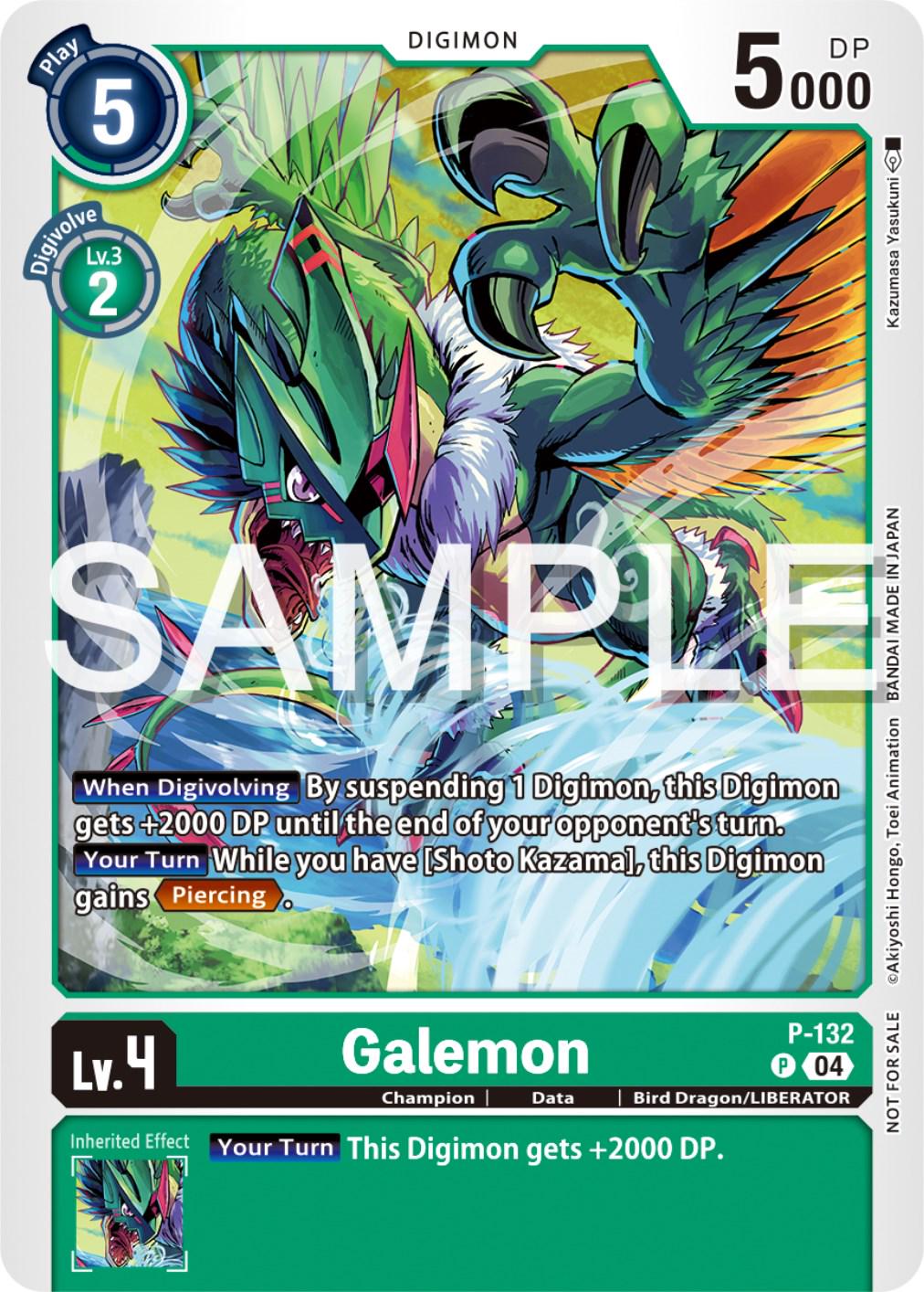 Galemon #P-132 P front