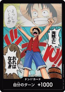 DON!! Card
